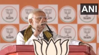 Video: ಪಶ್ಚಿಮ ಬಂಗಾಳ ಚುನಾವಣೆ, ಜನತೆಗೆ 6 ಭರವಸೆಗಳ ಕೊಟ್ಟ ಪ್ರಧಾನಿ ಮೋದಿ