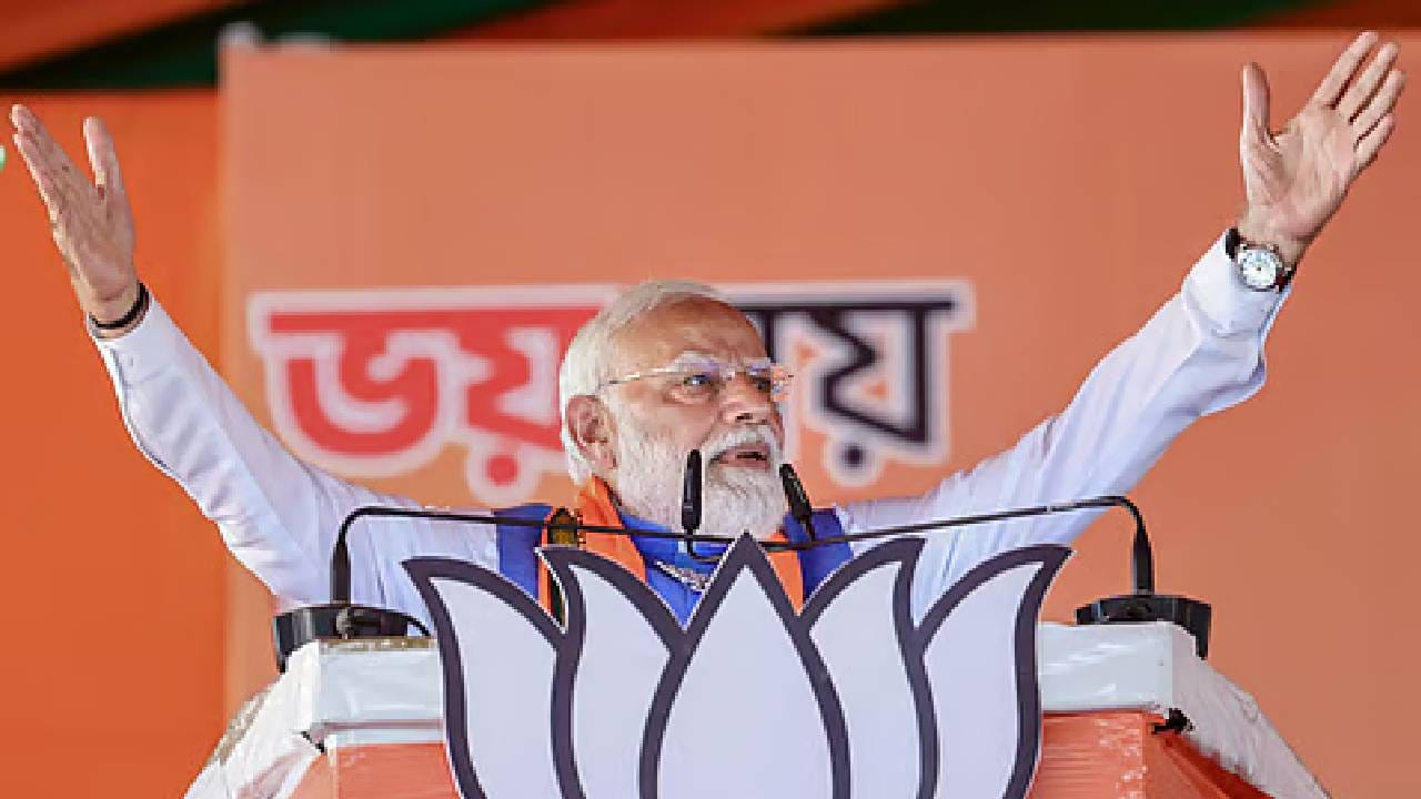 ನಾರಿ ಶಕ್ತಿ ವಂದನ ಸಮ್ಮೇಳನ, ಪ್ರಧಾನಿ ಮೋದಿ ಭಾಷಣದ ನೇರ ಪ್ರಸಾರ