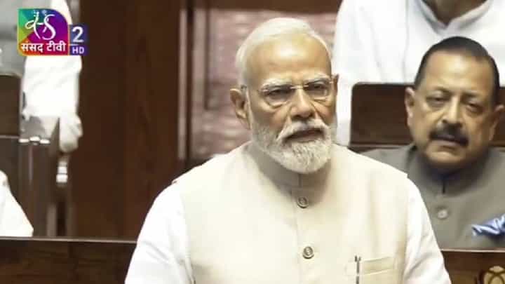 PM Modi Speech: ರಾಜ್ಯಸಭೆಯಲ್ಲಿ ಹರಿವಂಶ್ ಹ್ಯಾಟ್ರಿಕ್ ಸಾಧನೆ: ಸದನಕ್ಕೆ ಹೊಸ ಕಳೆ ತಂದ ಉಪ ಸಭಾಪತಿ, ವಿಶ್ವಾಸದ ಪ್ರತೀಕ ಎಂದ ಪ್ರಧಾನಿ ಮೋದಿ PM Modi Speech: ರಾಜ್ಯಸಭೆಯಲ್ಲಿ ಹರಿವಂಶ್ ಹ್ಯಾಟ್ರಿಕ್ ಸಾಧನೆ: ಸದನಕ್ಕೆ ಹೊಸ ಕಳೆ ತಂದ ಉಪ ಸಭಾಪತಿ, ವಿಶ್ವಾಸದ ಪ್ರತೀಕ ಎಂದ ಪ್ರಧಾನಿ ಮೋದಿ