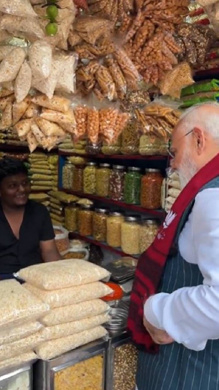 ಜಾರಗ್ರಾಮದಲ್ಲಿ ಝಲ್ಮುರಿ ಸವಿದು ಜನಮನ ಗೆದ್ದ ಮೋದಿ