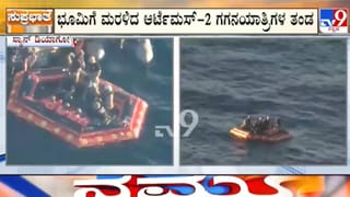 ದಾವಣಗೆರೆ ಬೈ-ಎಲೆಕ್ಷನ್: ಕಾಂಗ್ರೆಸ್​ನಲ್ಲಿ ಶುರುವಾಗಿದೆಯಾ ಕೋಲ್ಡ್ ವಾರ್? ಪರಿಷತ್ ಸದಸ್ಯ ಅಬ್ದುಲ್ ಜಬ್ಬಾರ್ ಹೇಳಿದ್ದಿಷ್ಟು