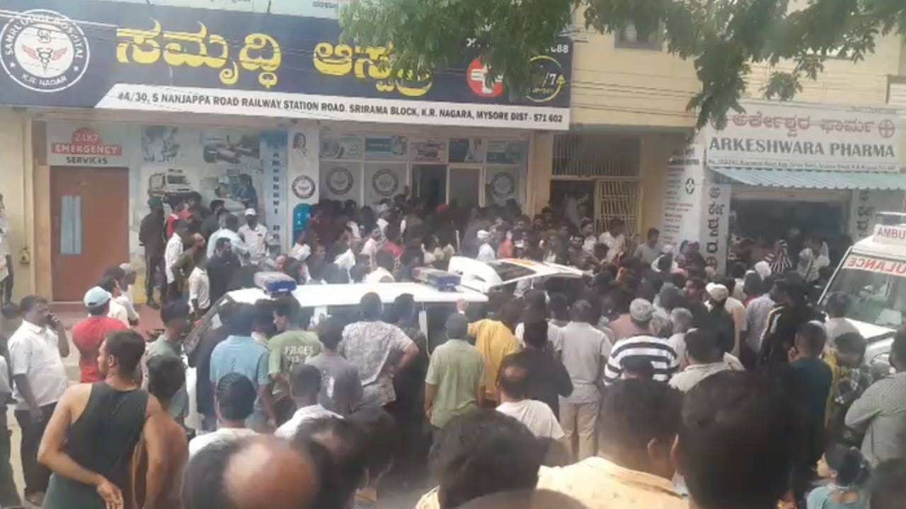 ಮೈಸೂರು: ಕಾವೇರಿ ನದಿಯಲ್ಲಿ 6 ಜನ‌ ಜಲಸಮಾಧಿ; ದರ್ಗಾಕ್ಕೆ ಬಂದವರು ದುರಂತ ಅಂತ್ಯ