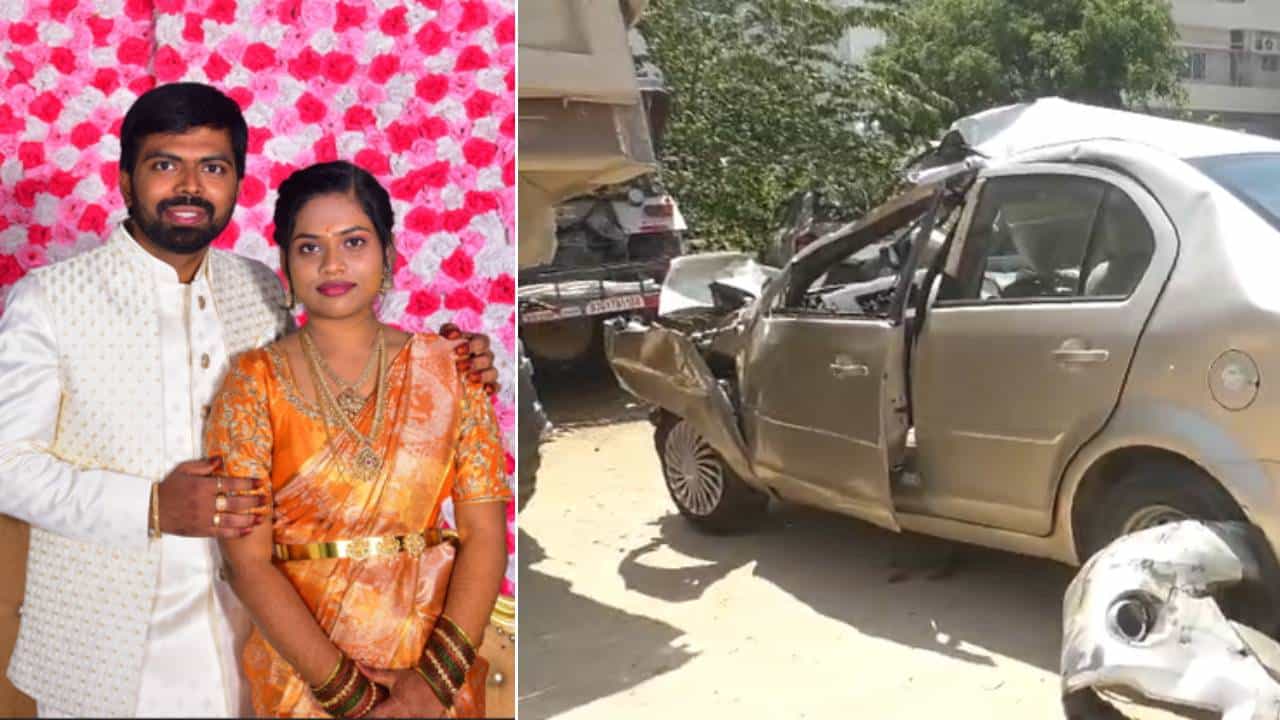 ಕಂಟೇನರ್​ಗೆ ಕಾರು ಡಿಕ್ಕಿ: ನವವಿವಾಹಿತೆ ಸೇರಿ ಇಬ್ಬರು ದುರ್ಮರಣ; ಪತಿ ಸ್ಥಿತಿ ಗಂಭೀರ