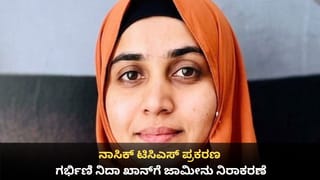 100 ಕೋಟಿ ರೂ. ಮೌಲ್ಯದ ಆಸ್ತಿ ಬಚ್ಚಿಟ್ಟಿದ್ದಾರಾ ನಟ ವಿಜಯ್? ಏನಿದು ಹೊಸ ಆರೋಪ?