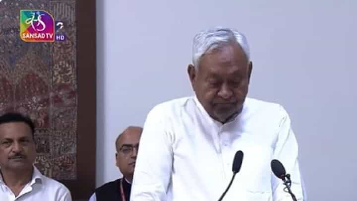 Video: ರಾಜ್ಯಸಭಾ ಸದಸ್ಯರಾಗಿ ಪ್ರಮಾಣವಚನ ಸ್ವೀಕರಿಸಿದ ಬಿಹಾರ ಸಿಎಂ ನಿತೀಶ್ ಕುಮಾರ್ Video: ರಾಜ್ಯಸಭಾ ಸದಸ್ಯರಾಗಿ ಪ್ರಮಾಣವಚನ ಸ್ವೀಕರಿಸಿದ ಬಿಹಾರ ಸಿಎಂ ನಿತೀಶ್ ಕುಮಾರ್