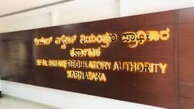 ಕೆಂಪೇಗೌಡ ಲೇಔಟ್ ಅರ್ಹ ಸೈಟ್ ಮಾಲೀಕರಿಗೆ ಶುಭ ಸುದ್ದಿ