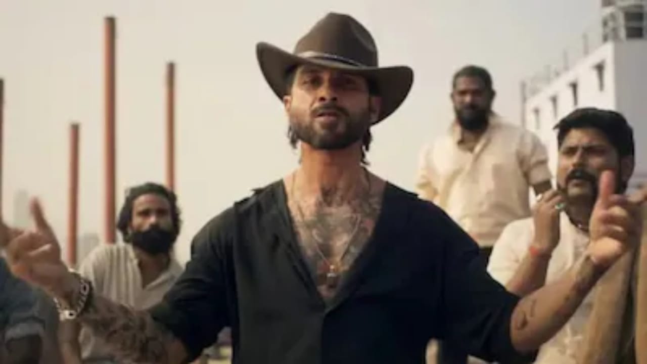 ಓ ರೋಮಿಯೋ