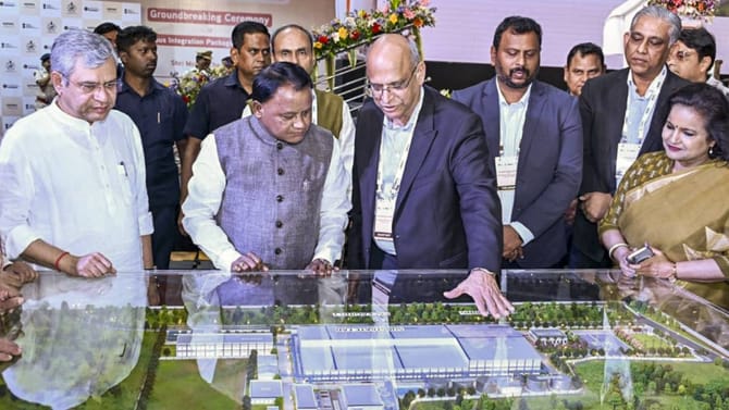 ಭಾರತದ ಮೊದಲ 3D ಗ್ಲಾಸ್ ಚಿಪ್ ಪ್ಯಾಕೇಜಿಂಗ್ ಘಟಕ ಉದ್ಘಾಟನೆ