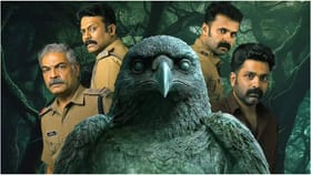 ಕಾಗೆಯ ವಿಗ್ರಹ ಹಾಗೂ ಮಿಸ್ಟರಿ; ಒಟಿಟಿ ಥ್ರಿಲ್ಲರ್ ಸಿನಿಮಾನ ಮಿಸ್ ಮಾಡಬೇಡಿ