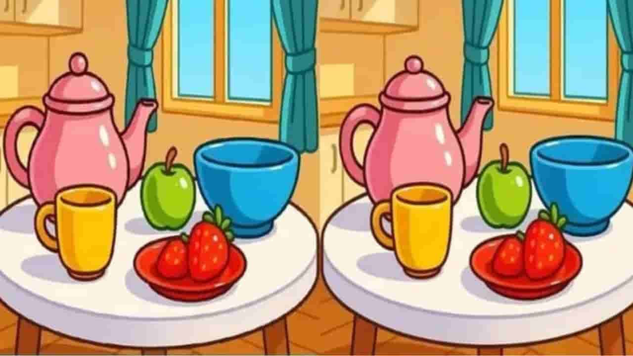 Optical Illusion: ಜಸ್ಟ್ 35 ಸೆಕೆಂಡುಗಳಲ್ಲಿ ಈ ಎರಡು ಚಿತ್ರಗಳಲ್ಲಿನ ಮೂರು ವ್ಯತ್ಯಾಸಗಳನ್ನು ಗುರುತಿಸಬಲ್ಲಿರಾ