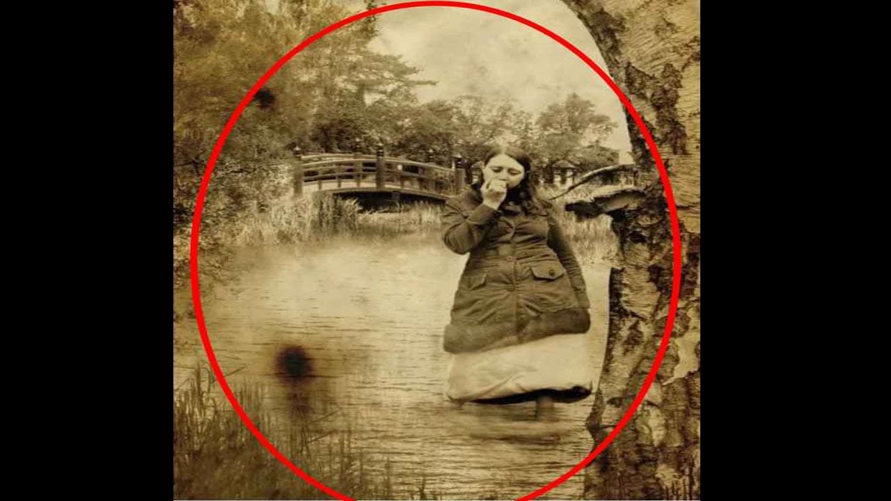 Optical Illusion Answer