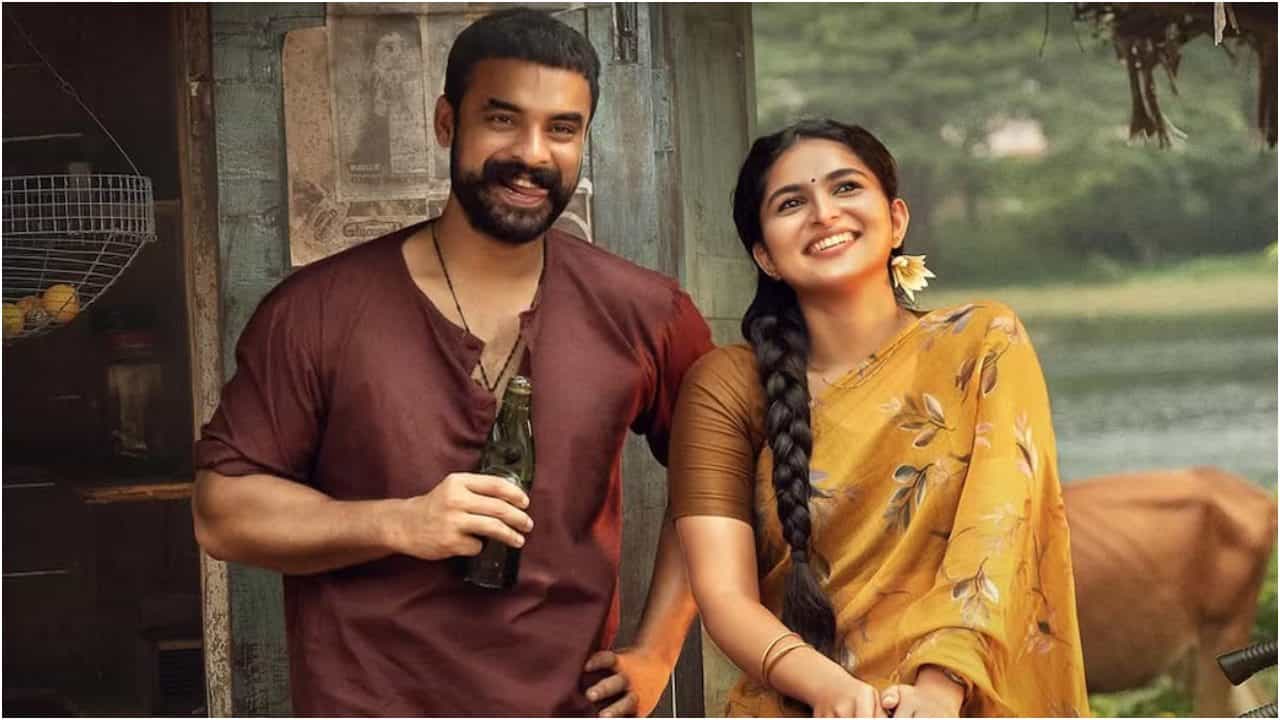 ಮಲಯಾಳಂನ ‘ಪಳ್ಳಿ ಚಟ್ಟಂಬಿ’ ಚಿತ್ರದಲ್ಲಿ ಬಳಕೆ ಆಯ್ತು ಯಕ್ಷಗಾನ; ಇದೆ ಕನ್ನಡದ ಡೈಲಾಗ್