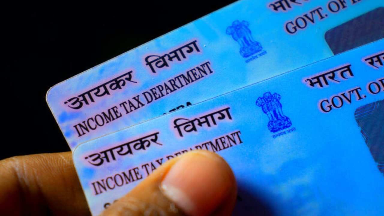 ವಿವಿಧ ಹಣಕಾಸು ಕಾರ್ಯಗಳಿಗೆ ಪ್ಯಾನ್ ನಿಯಮಗಳಲ್ಲಿ ಬದಲಾವಣೆಗಳಿವೆ, ಗಮನಿಸಿ