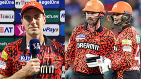 Pat Cummins: ಹೆಡ್, ಅಭಿಷೇಕ್ ಅಲ್ಲ, ನಮ್ಮ ಗೆಲುವಿಗೆ ಈತನೇ ಕಾರಣ!