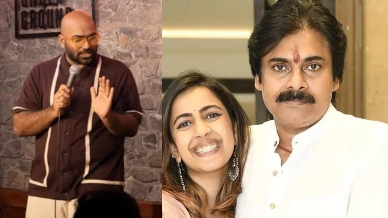 ಪವನ್ ಕಲ್ಯಾಣ್ ಬಗ್ಗೆ ಹಾಸ್ಯ: ಸ್ಟ್ಯಾಂಡ್-ಅಪ್ ಕಾಮಿಡಿಯನ್ ಪೊಲೀಸರ ವಶಕ್ಕೆ ಪವನ್ ಕಲ್ಯಾಣ್ ಬಗ್ಗೆ ಹಾಸ್ಯ: ಸ್ಟ್ಯಾಂಡ್-ಅಪ್ ಕಾಮಿಡಿಯನ್ ಪೊಲೀಸರ ವಶಕ್ಕೆ