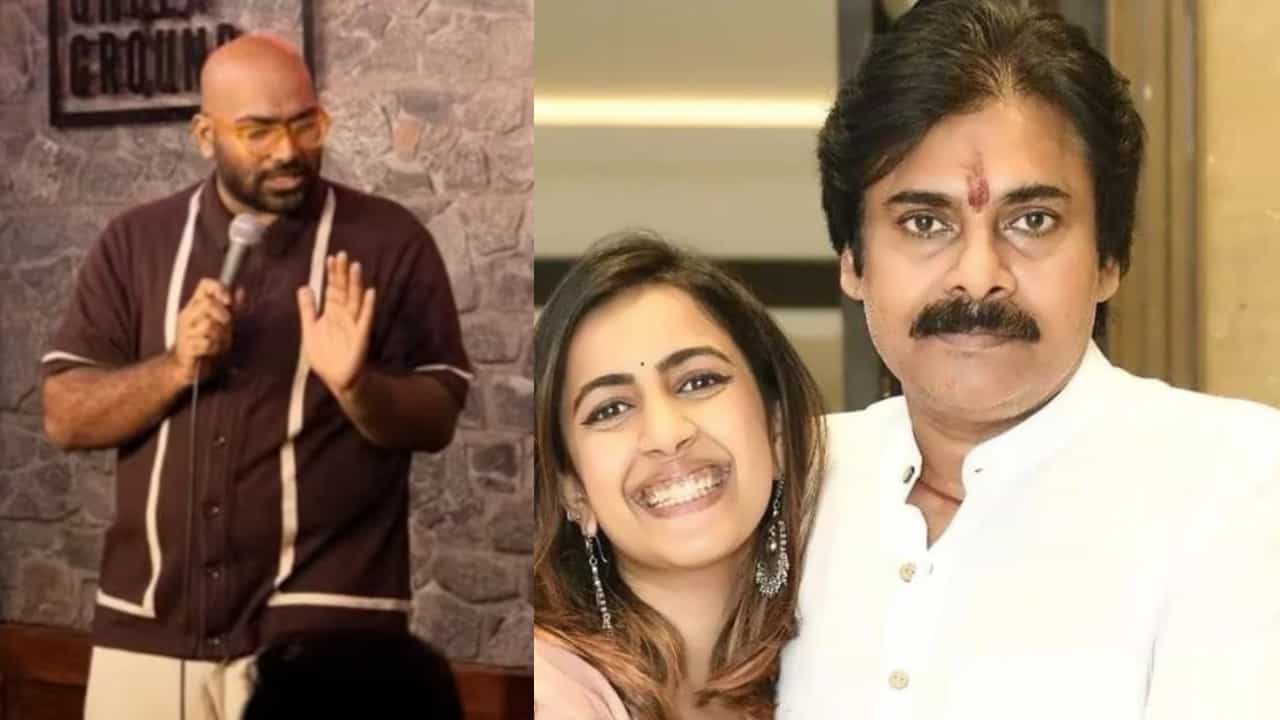 ಪವನ್ ಕಲ್ಯಾಣ್ ಬಗ್ಗೆ ಹಾಸ್ಯ: ಸ್ಟ್ಯಾಂಡ್-ಅಪ್ ಕಾಮಿಡಿಯನ್ ಪೊಲೀಸರ ವಶಕ್ಕೆ ಪವನ್ ಕಲ್ಯಾಣ್ ಬಗ್ಗೆ ಹಾಸ್ಯ: ಸ್ಟ್ಯಾಂಡ್-ಅಪ್ ಕಾಮಿಡಿಯನ್ ಪೊಲೀಸರ ವಶಕ್ಕೆ
