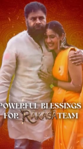 ಅಣ್ಣನ ಮಕ್ಕಳ ಸಿನಿಮಾಕ್ಕೆ ಶುಭ ಹಾರೈಸಿದ ಪವನ್ ಕಲ್ಯಾಣ್: ವಿಡಿಯೋ