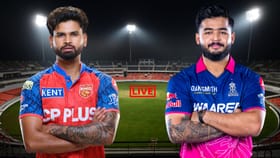 PBKS vs RR IPL 2026 Live Score: ಕಿಂಗ್ಸ್​ ಪಡೆಗೆ ರಾಯಲ್ಸ್ ಸವಾಲು