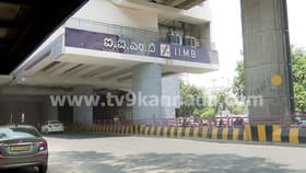 ಬೆಂಗಳೂರು ಮೆಟ್ರೋ ಪಿಂಕ್ ಲೈನ್ ಆರಂಭಕ್ಕೂ ಮುನ್ನವೇ ಸಂಘರ್ಷ!