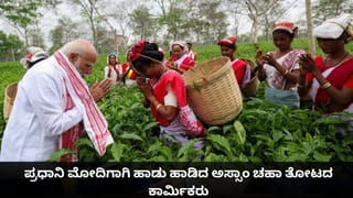 ಅಂಜನಾದ್ರಿಯಲ್ಲಿ ಸಂಭ್ರಮದ ಹನುಮ ಜಯಂತಿ: ಹರಿದುಬಂದ ಭಕ್ತಸಾಗರ