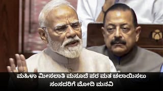 ದ್ವಿಪೌರತ್ವ ಪ್ರಕರಣ; ರಾಹುಲ್ ಗಾಂಧಿ ವಿರುದ್ಧ ಕೇಸ್ ದಾಖಲಿಸಲು ಅಲಹಾಬಾದ್ ಹೈಕೋರ್ಟ್ ಆದೇಶ