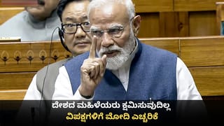 ದರ್ಶನ್ ನೋಡಲು ಜೈಲಿಗೆ ಬಂದ ವಿಜಯಲಕ್ಷ್ಮಿ; ಕ್ಯಾಮೆರಾ ನೋಡಿ ಪ್ರತಿಕ್ರಿಯಿಸಿದ್ದು ಹೇಗೆ ನೋಡಿ..