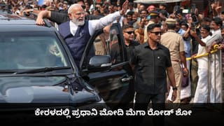 ಮಲಗಿದ್ದ ನಾಯಿ ಮೇಲೆ ದಾಳಿ ಮಾಡಿದ ಚಿರತೆ! ಸಿಸಿ ಕ್ಯಾಮೆರಾದಲ್ಲಿ ದೃಶ್ಯ ಸೆರೆ