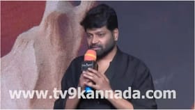 ‘ಮಗನೇ ಈಗಲೂ ನನಗೆ ಸಿನಿಮಾ ಅರ್ಥ ಆಗಿಲ್ಲ ಅಂತಿದ್ರು’; ವಿನೋದ್