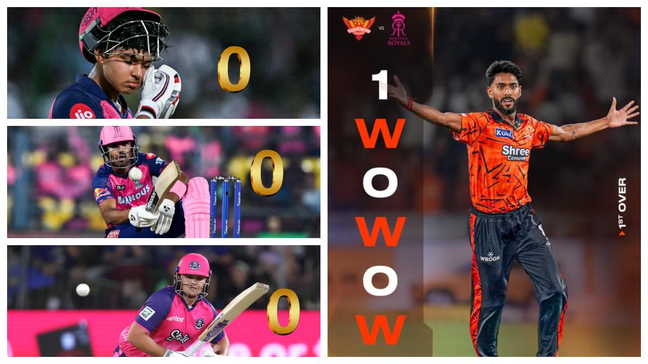 ಇದು ಅಂತಿಂಥ ದಾಖಲೆಯಲ್ಲ; ವೈಭವ್ ಸೇರಿದಂತೆ ಮೂವರು ಆಟಗಾರರು ಸೊನ್ನೆಗೆ ಔಟ್..!