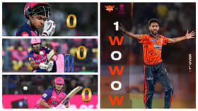 ಚೊಚ್ಚಲ ಪಂದ್ಯದಲ್ಲೇ ಮೂವರನ್ನು ಶೂನ್ಯಕ್ಕೆ ಔಟ್ ಮಾಡಿದ ಪ್ರಫುಲ್