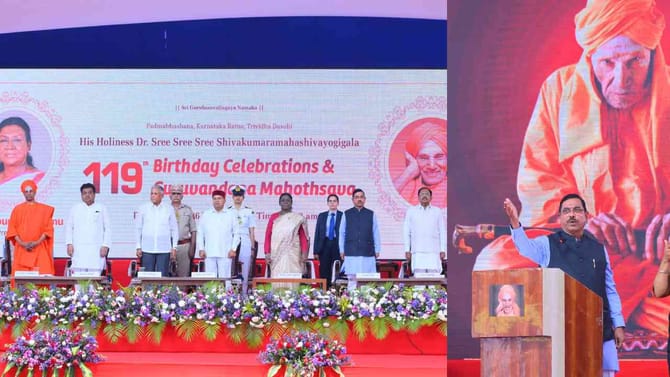 ಕೇಂದ್ರದ ಅಂತ್ಯೋದಯ' ಕಲ್ಪನೆಗೆ ಸಿದ್ದಗಂಗಾ ಮಠವೇ ದಾರಿದೀಪ: ಜೋಶಿ