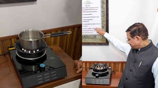 ಗ್ಯಾಸ್ ಸಮಸ್ಯೆಯಿಂದಾಗಿ ಸ್ವಾವಲಂಬನೆ ಹೆಜ್ಜೆ: ವಿನೂತನ ತಂತ್ರಜ್ಞಾನದ ವಿದ್ಯುತ್ ಸ್ಟೌ ಪರಿಚಯಿಸಿದ ಜೋಶಿ