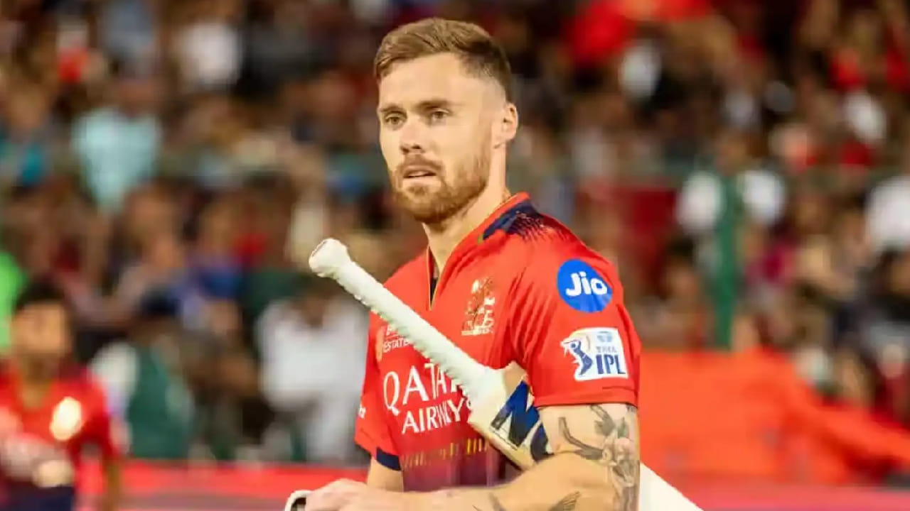 ಕಳೆದ ವಾರ ನಡೆದ ಅಭ್ಯಾಸ ಶಿಬಿರದ ವೇಳೆ ಫಿಲ್ ಸಾಲ್ಟ್ ಅವರಿಗೆ ಗಾಯವಾಗಿತ್ತು. ಈ ಕಾರಣದಿಂದಾಗಿ ಅವರು ಏಪ್ರಿಲ್ 24 ರಂದು ಗುಜರಾತ್ ಟೈಟಾನ್ಸ್​  ಮತ್ತು ಏಪ್ರಿಲ್ 27 ರಂದು ಡೆಲ್ಲಿ ಕ್ಯಾಪಿಟಲ್ಸ್ ವಿರುದ್ಧ ನಡೆದ ಪಂದ್ಯದಿಂದ ಹೊರಗುಳಿಯಬೇಕಾಯಿತು.