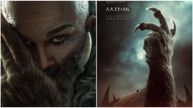 ಅಲ್ಲು ಅರ್ಜುನ್ ‘ರಾಕಾ’ ಲುಕ್ ಸಿದ್ಧಪಡಿಸಲು ಪ್ರತಿ ದಿನ 4 ಗಂಟೆ ಮೇಕಪ್