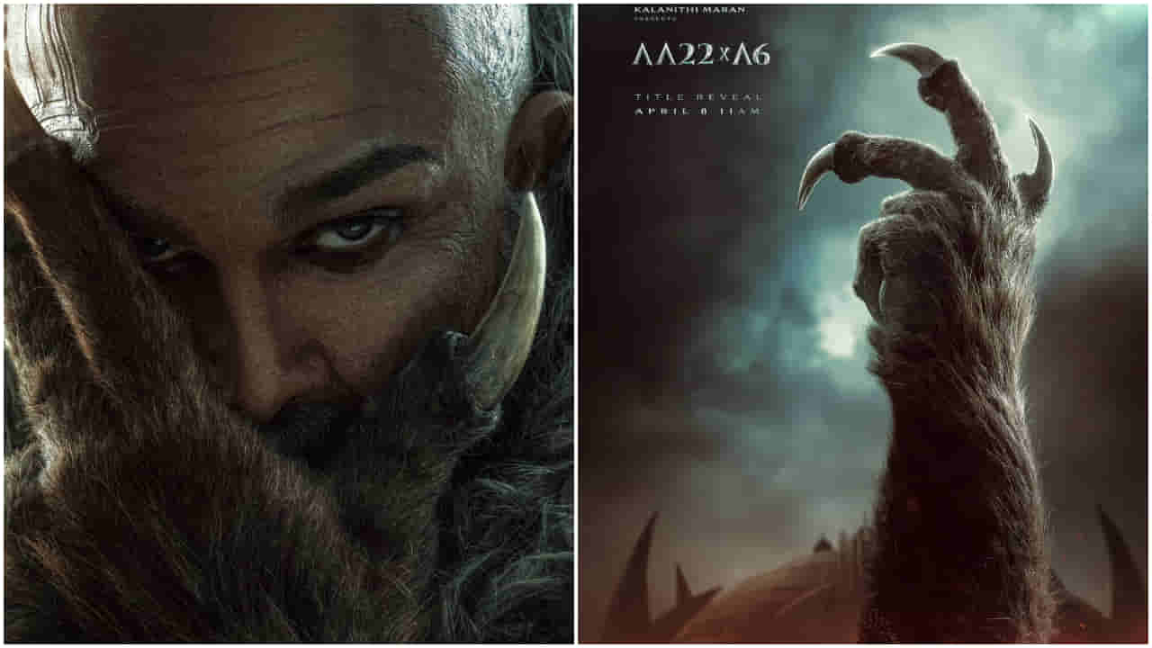 ಅಲ್ಲು ಅರ್ಜುನ್ ‘ರಾಕಾ’ ಲುಕ್ ಸಿದ್ಧಪಡಿಸಲು ಪ್ರತಿ ದಿನ 4 ಗಂಟೆ ಮೇಕಪ್