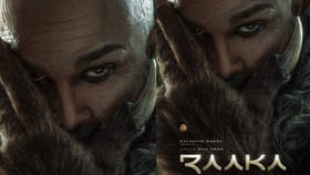 ‘ರಾಕಾ’ ಆಗಿ ಅಲ್ಲು ಅರ್ಜುನ್: ಹೀರೋನಾ-ವಿಲನ್ನಾ?