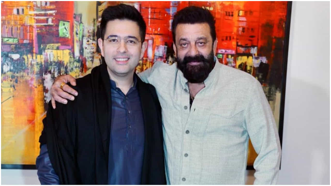 ‘ಧುರಂಧರ್ 2’ ಯಶಸ್ಸು: ಸಂಜಯ್ ದತ್ ಬಗ್ಗೆ ಮೆಚ್ಚುಗೆಯ ಮಾತಾಡಿದ ರಾಘವ್ ಚಡ್ಡಾ ‘ಧುರಂಧರ್ 2’ ಯಶಸ್ಸು: ಸಂಜಯ್ ದತ್ ಬಗ್ಗೆ ಮೆಚ್ಚುಗೆಯ ಮಾತಾಡಿದ ರಾಘವ್ ಚಡ್ಡಾ