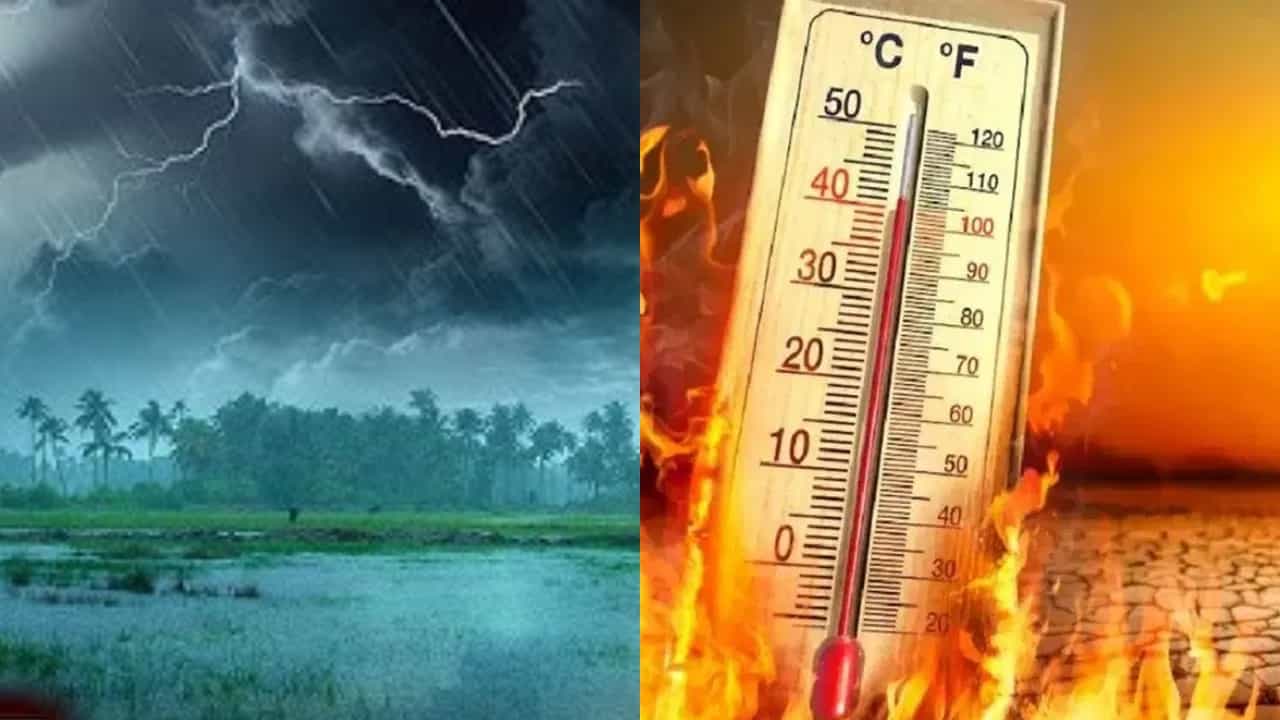 ಕರ್ನಾಟಕ ಹವಾಮಾನ ಮುನ್ಸೂಚನೆ: ರಾಜ್ಯದ ಹಲವೆಡೆ ಗುಡುಗು ಸಹಿತ ಮಳೆ ಸಂಭವ, ಕರಾವಳಿಯಲ್ಲಿ ಹೆಚ್ಚಲಿದೆ ಬಿಸಿಲ ಧಗೆ