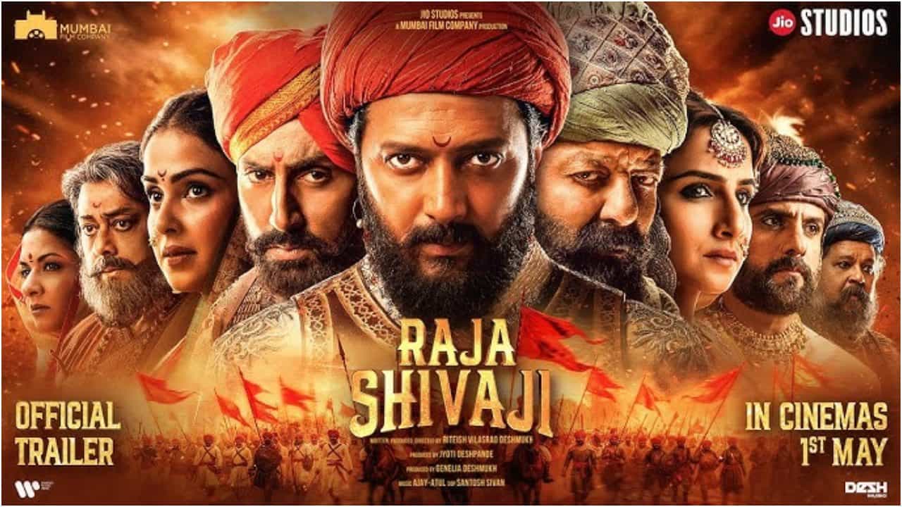'ರಾಜ ಶಿವಾಜಿ' ಸಿನಿಮಾದ ಕಲಾವಿದರಿಗೆ ಸಿಕ್ಕಿದೆ ಭಾರೀ ಸಂಭಾವನೆ 'ರಾಜ ಶಿವಾಜಿ' ಸಿನಿಮಾದ ಕಲಾವಿದರಿಗೆ ಸಿಕ್ಕಿದೆ ಭಾರೀ ಸಂಭಾವನೆ
