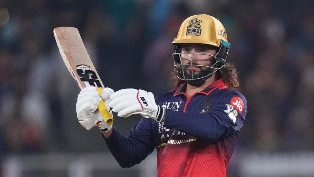 GT vs RCB: ಒಂಬತ್ತನೇ ಬಾರಿ..! ರಜತ್ ಪಟಿದಾರ್ ದೌರ್ಬಲ್ಯ ಬಟಾಬಯಲು