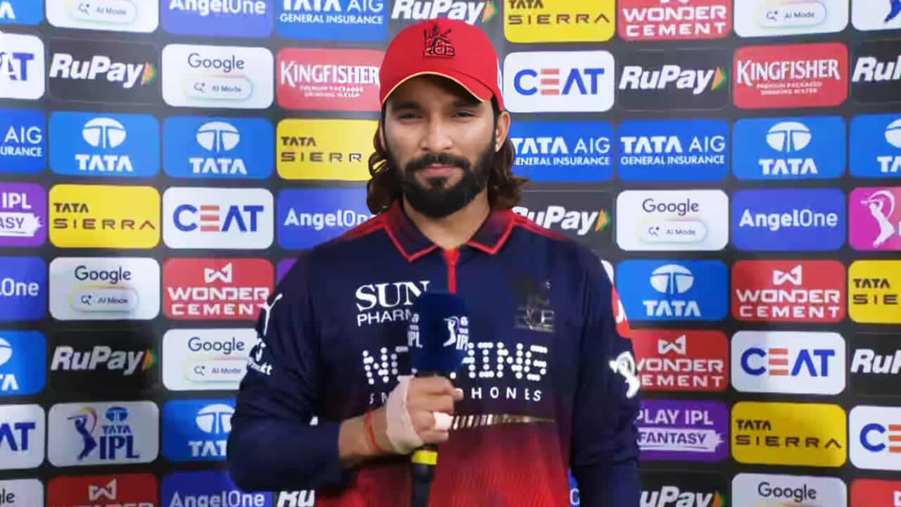 Rajat Patidar: ತಪ್ಪುಗಳಾಗುತ್ತೆ, ಆದರೆ ಈ ತಪ್ಪುಗಳನ್ನು...! Rajat Patidar: ತಪ್ಪುಗಳಾಗುತ್ತೆ, ಆದರೆ ಈ ತಪ್ಪುಗಳನ್ನು...!