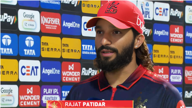 Rajat Patidar: ಇಡೀ ಪಂದ್ಯದ ಚಿತ್ರಣ ಬದಲಿಸಿದ್ದು ಇವರೇ..!