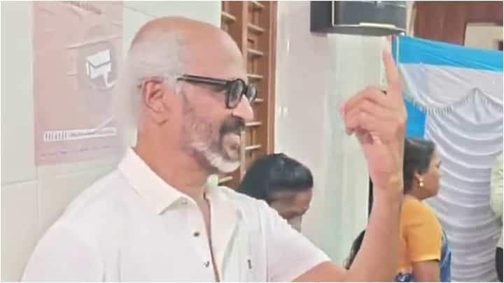 ಸಾಮಾನ್ಯ ವ್ಯಕ್ತಿಯಂತೆ ಬಂದು ಮತ ಚಲಾಯಿಸಿದ ಸೂಪರ್ ಸ್ಟಾರ್ ರಜನಿಕಾಂತ್ ಸಾಮಾನ್ಯ ವ್ಯಕ್ತಿಯಂತೆ ಬಂದು ಮತ ಚಲಾಯಿಸಿದ ಸೂಪರ್ ಸ್ಟಾರ್ ರಜನಿಕಾಂತ್