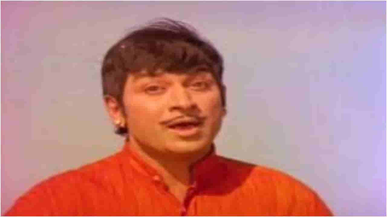 ಹುಟ್ಟಿದ ಊರಿನ ಮೇಲೆ ರಾಜ್ಕುಮಾರ್ಗೆ ಇತ್ತು ಅಪಾರ ಮಮತೆ; ಕಾರಣ ಏನು?