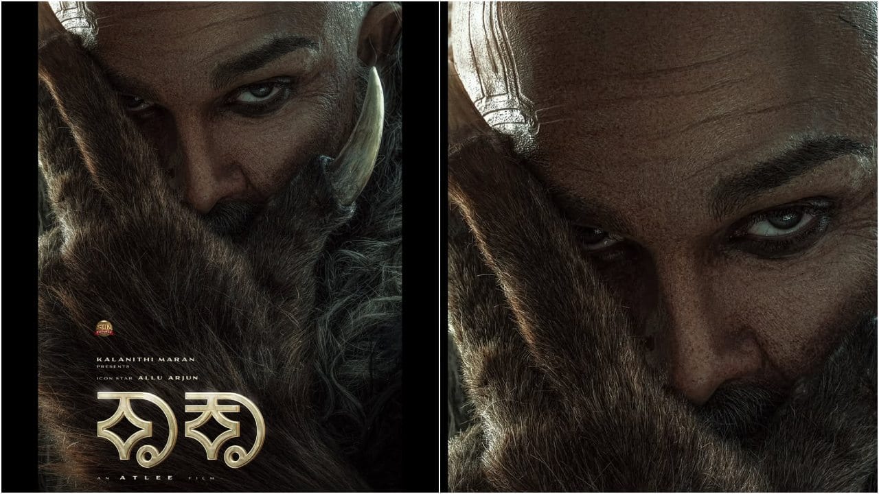 ಅಲ್ಲು ಅರ್ಜುನ್ ಸಿನಿಮಾ ‘ರಾಕಾ’ ಟೈಟಲ್ ಅರ್ಥವೇನು? ಶುರುವಾಗಿದೆ ಚರ್ಚೆ ಅಲ್ಲು ಅರ್ಜುನ್ ಸಿನಿಮಾ ‘ರಾಕಾ’ ಟೈಟಲ್ ಅರ್ಥವೇನು? ಶುರುವಾಗಿದೆ ಚರ್ಚೆ