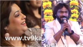 ‘ರಕ್ಷಿತಾ ರೀತಿ ನಾನು ಪ್ರೇಮ್ ಜೊತೆ ಸಂಸಾರ ಮಾಡ್ತಿದೀನಿ’; ಅರ್ಜುನ್ ಜನ್ಯ