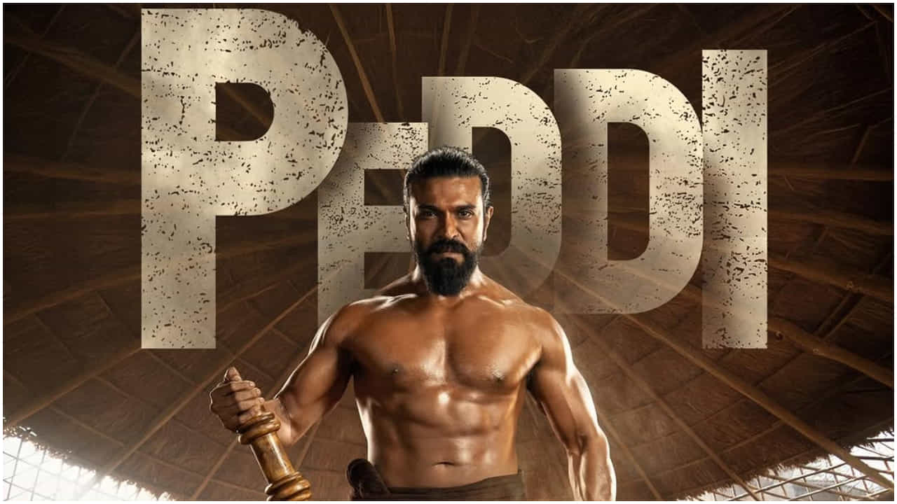 ‘ಪೆದ್ದಿ’ ಹೊಸ ಪೋಸ್ಟರ್‌ನಲ್ಲಿ ಕಾಣಿಸಿಲ್ಲ ರಿಲೀಸ್ ದಿನಾಂಕ: ರಾಮ್ ಚರಣ್ ಫ್ಯಾನ್ಸ್ಗೆ ಚಿಂತೆ