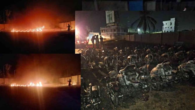 ಇನ್ನೇನು ವಿಶೇಷ ಚೇತನರಿಗೆ ಹಸ್ತಾಂತರಿಸಬೇಕಿದ್ದ ವಾಹನಗಳು ಸುಟ್ಟು ಭಸ್ಮ