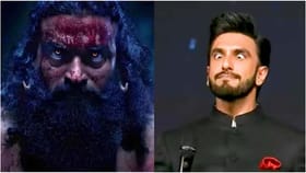 ದೈವ ಅನುಕರಣೆ ಪ್ರಕರಣ; ಪರಿಷ್ಕೃತ ಕ್ಷಮಾಪಣೆ ಸಲ್ಲಿಸಲು ಒಪ್ಪಿದ ರಣವೀರ್