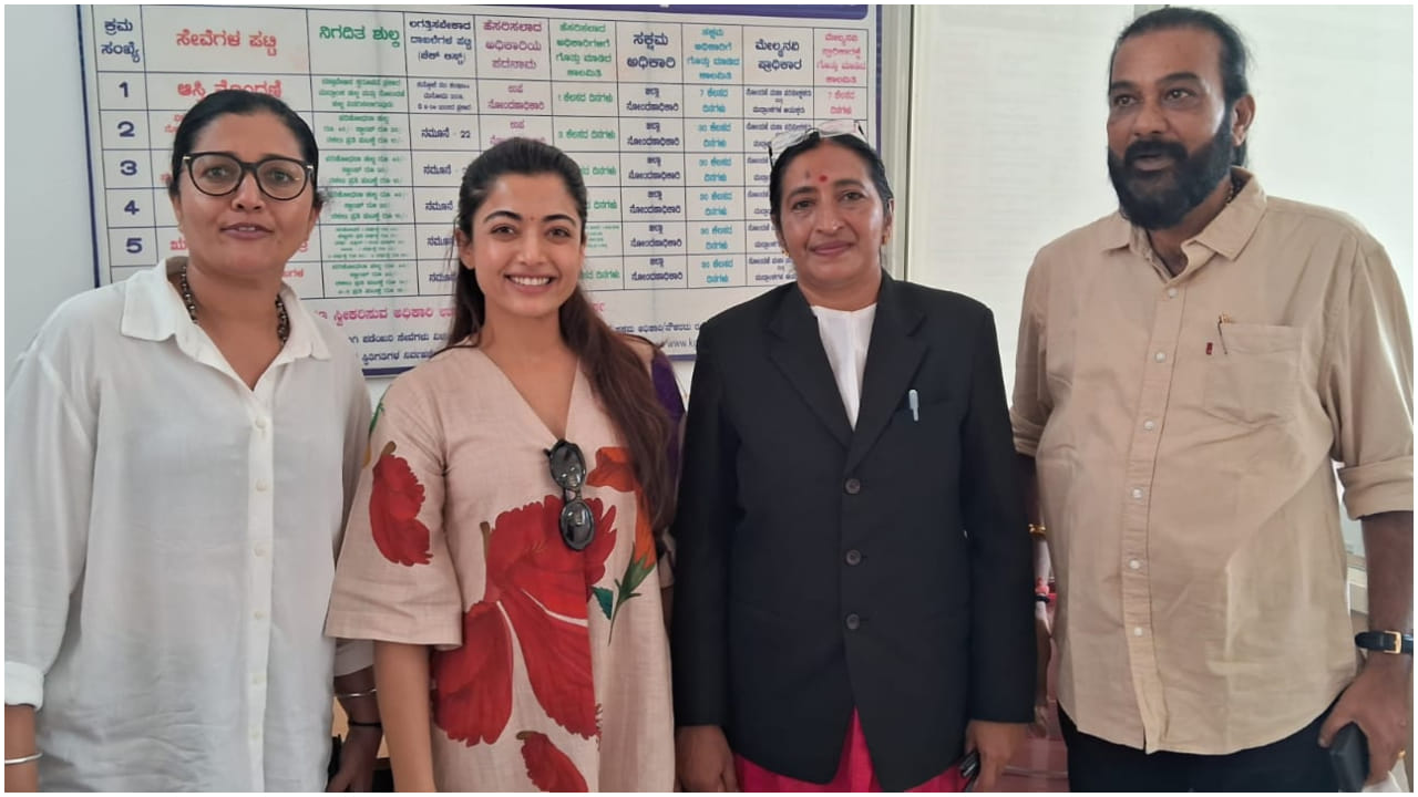 ಮದುವೆ ಬಳಿಕ ಮೊದಲ ಬಾರಿ ತವರಿಗೆ ಬಂದ ರಶ್ಮಿಕಾ: ಮಗಳಿಗೆ ಬಂಗಲೆ ಗಿಫ್ಟ್ ಕೊಟ್ಟ ತಂದೆ